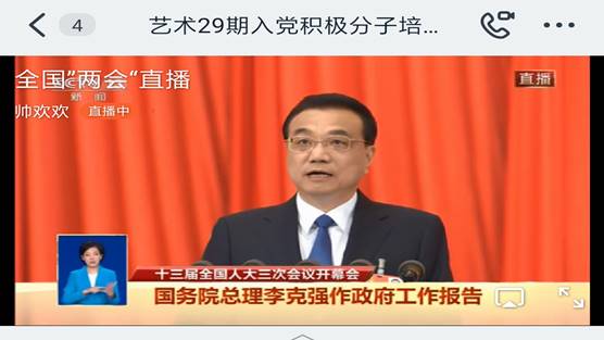Screenshot_2020-05-22-18-35-23-076_com.alibaba.an