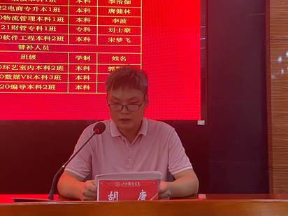 微信图片_20240904174815 微信图片_20240904174815